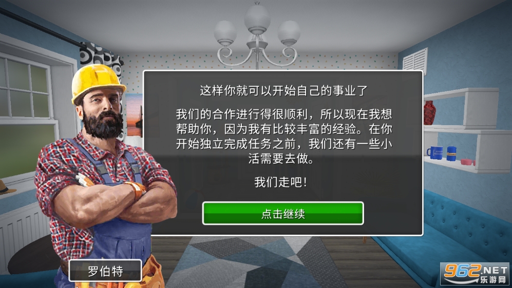 �Ҿ����(�����������޽�����İ�)��ͼ4