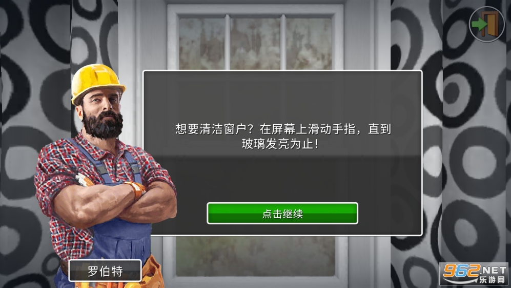 �Ҿ����(�����������޽�����İ�)��ͼ1