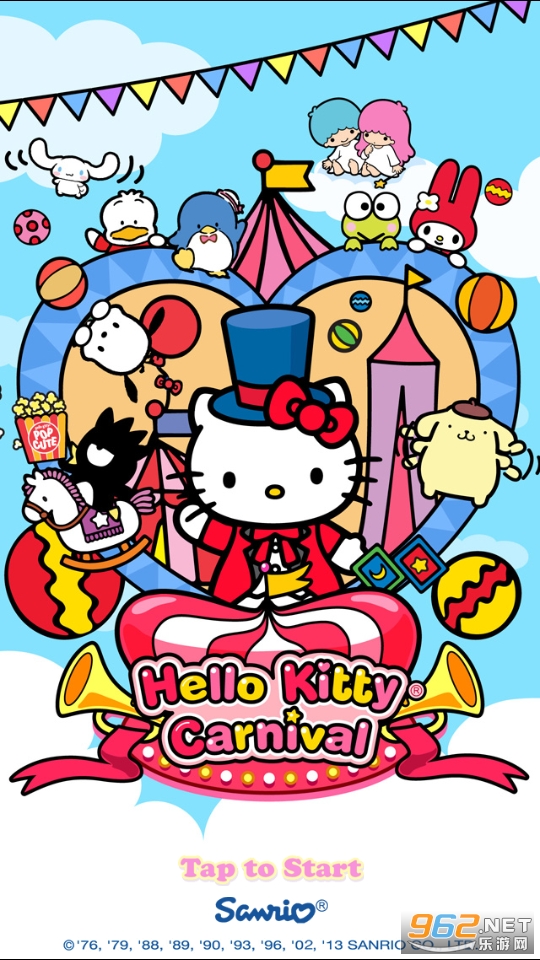 Hello Kitty���껪��(Hello Kitty Carnival)��ͼ11