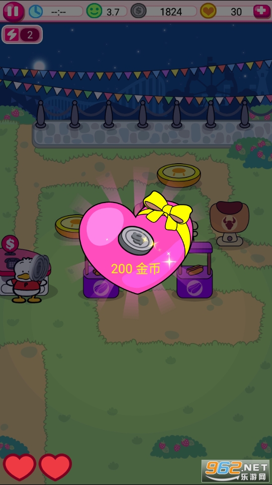 Hello Kitty���껪��(Hello Kitty Carnival)��ͼ2