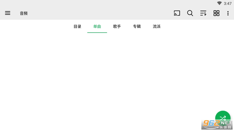 OPlayer Pro��ͼ2