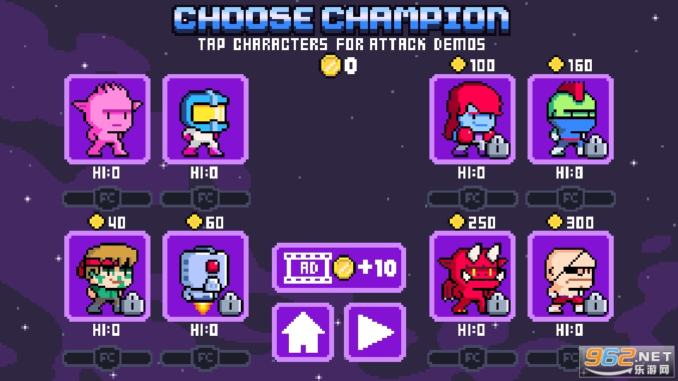 FlipChamps(翻身冠军游戏)截图1