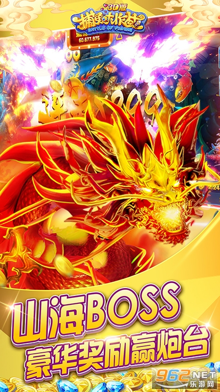 �������ս3D�����ҽ�ͼ4