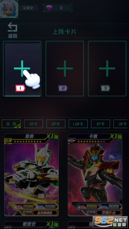 ������ʿ�����ս������ͼ2