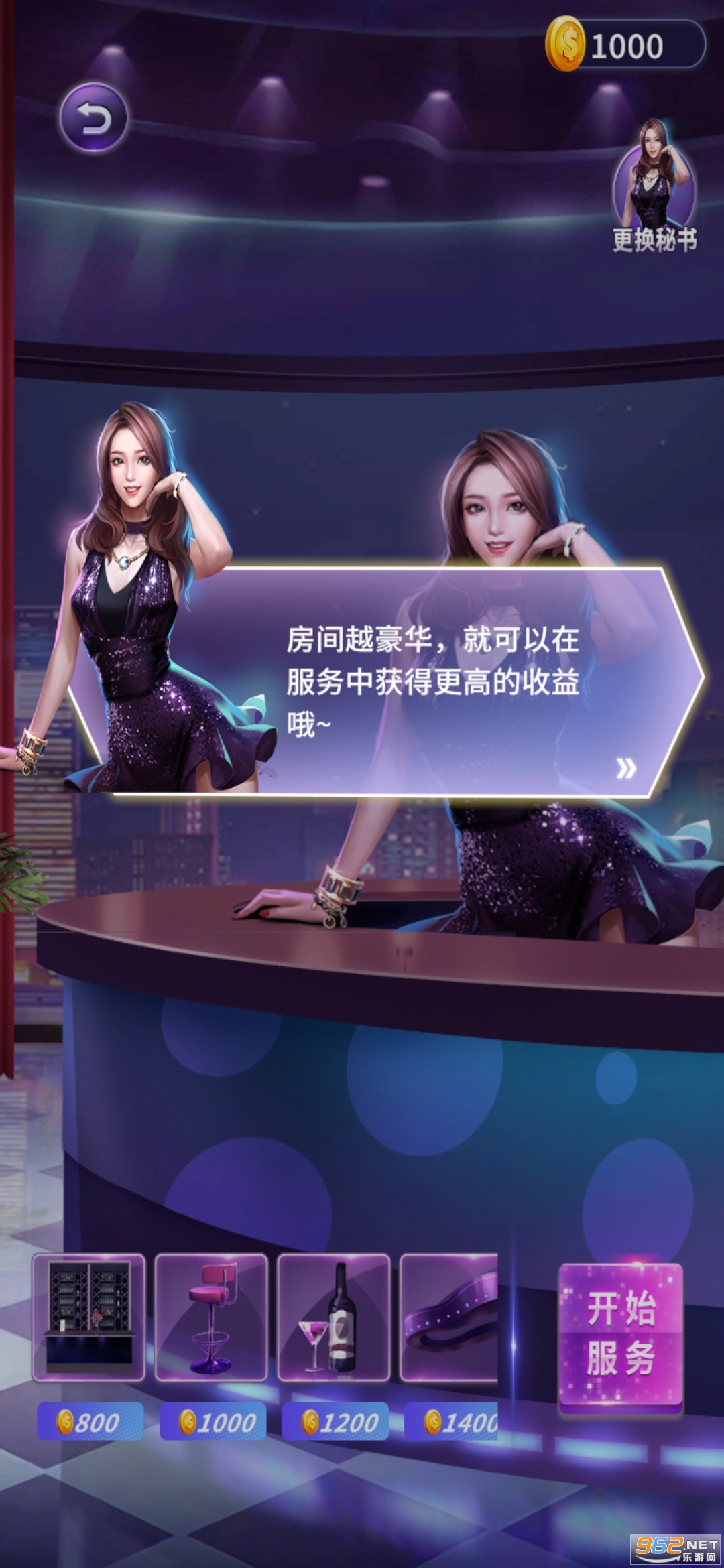 ����ģ�����ֻ����ͼ1