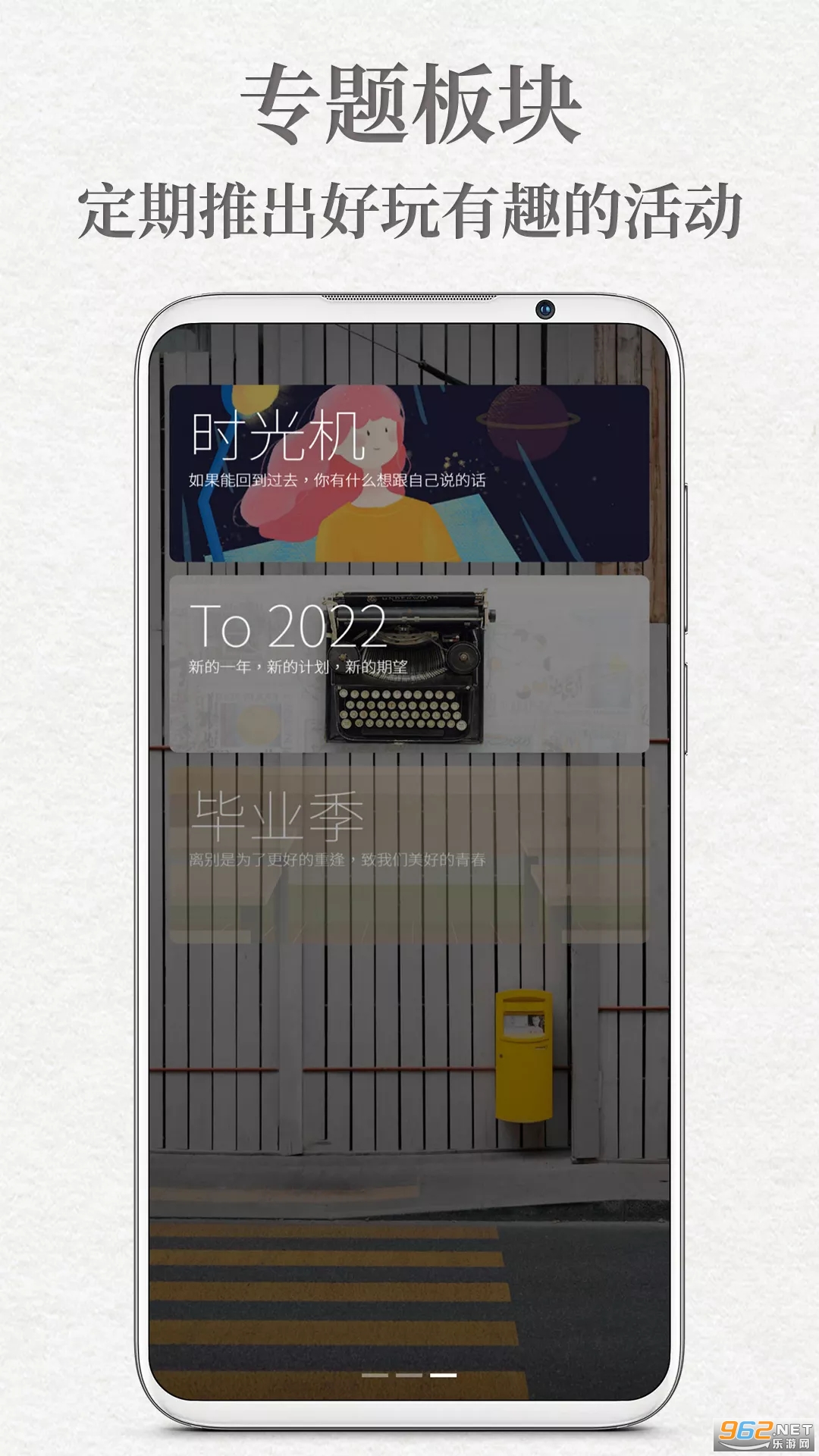��δ��д����app��ͼ4