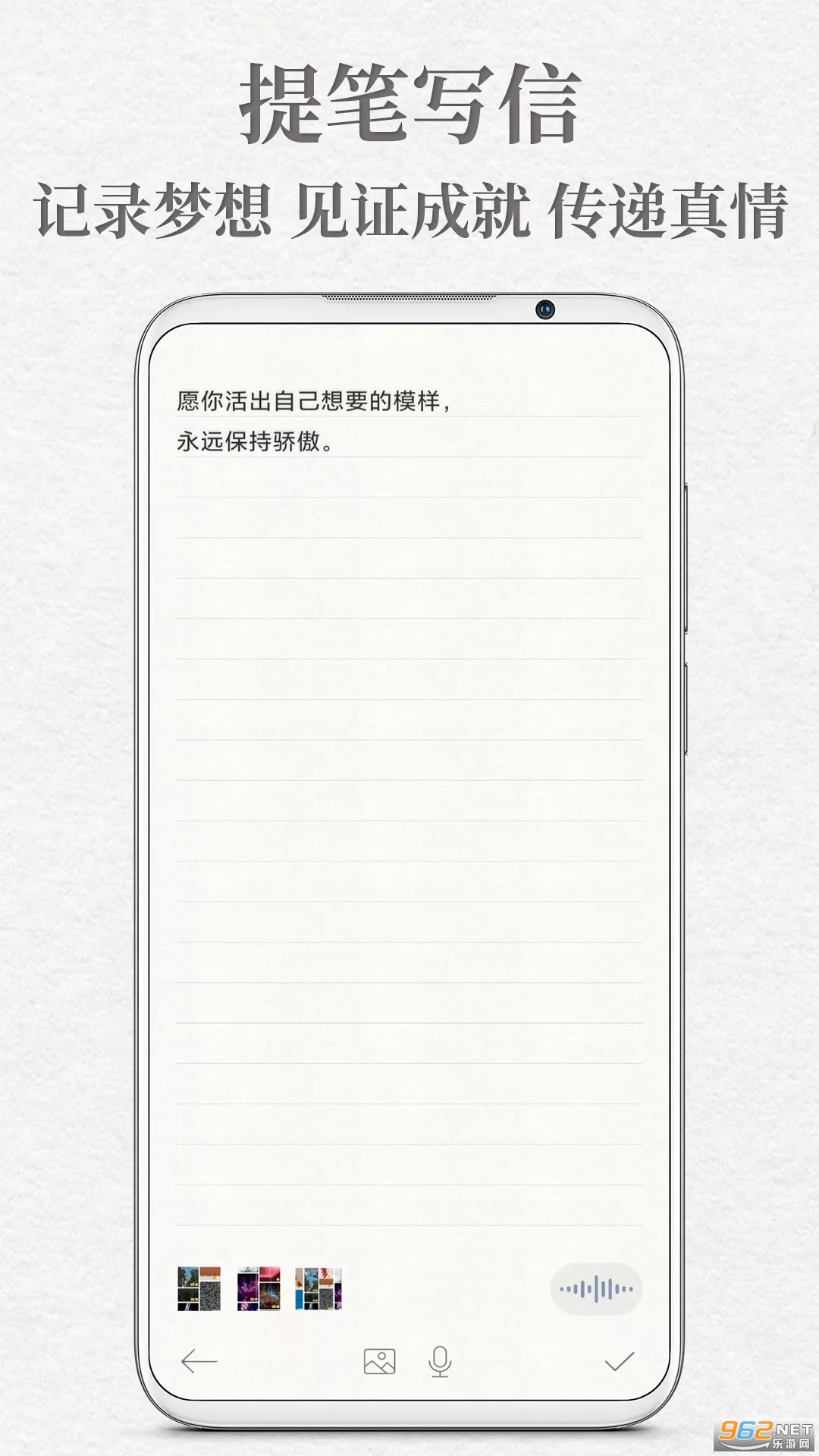 ��δ��д����app��ͼ1