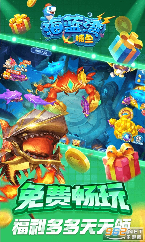 �����岶��Ӯ���v1.0 �ٷ����°��ͼ4