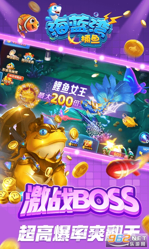 �����岶��Ӯ���v1.0 �ٷ����°��ͼ0