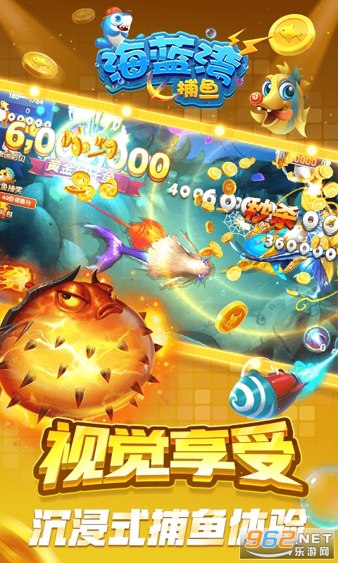 �����岶��Ӯ���v1.0 �ٷ����°��ͼ2