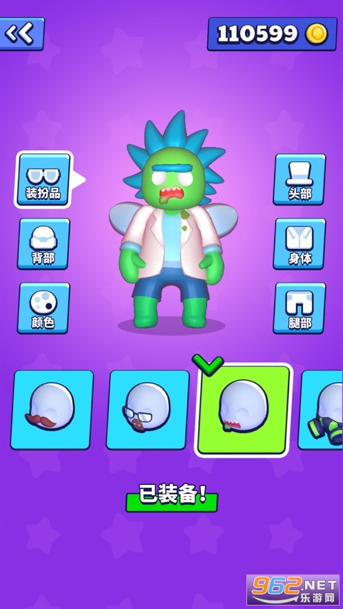 �ɶ�����3D����v1.0 �����ͼ3