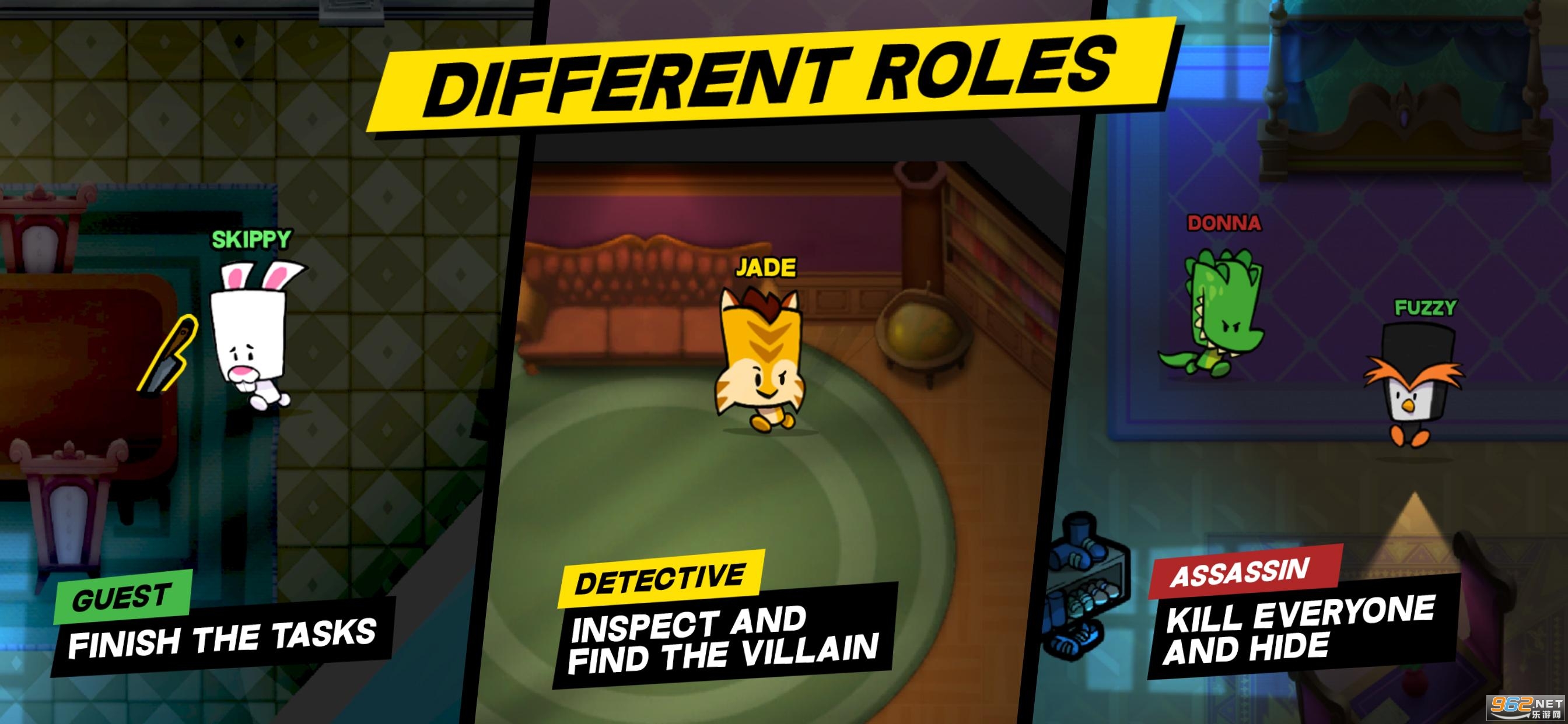 Suspects������֮���ش���v1.8.1 ���°��ͼ2