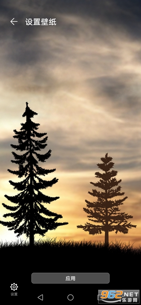 �ճ���ֽ�߼��汾v1.3.4 (���嶯̬��ֽ)��ͼ2