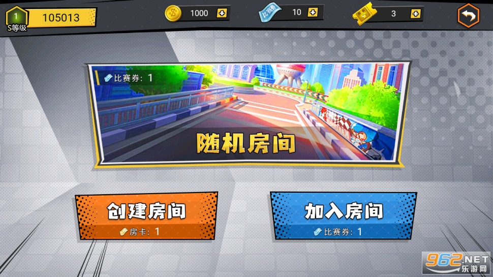 ��Ҫ������Ϸ��ͼ4