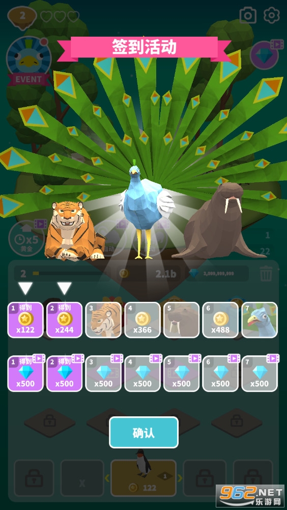 ������鲢�����ͼ2
