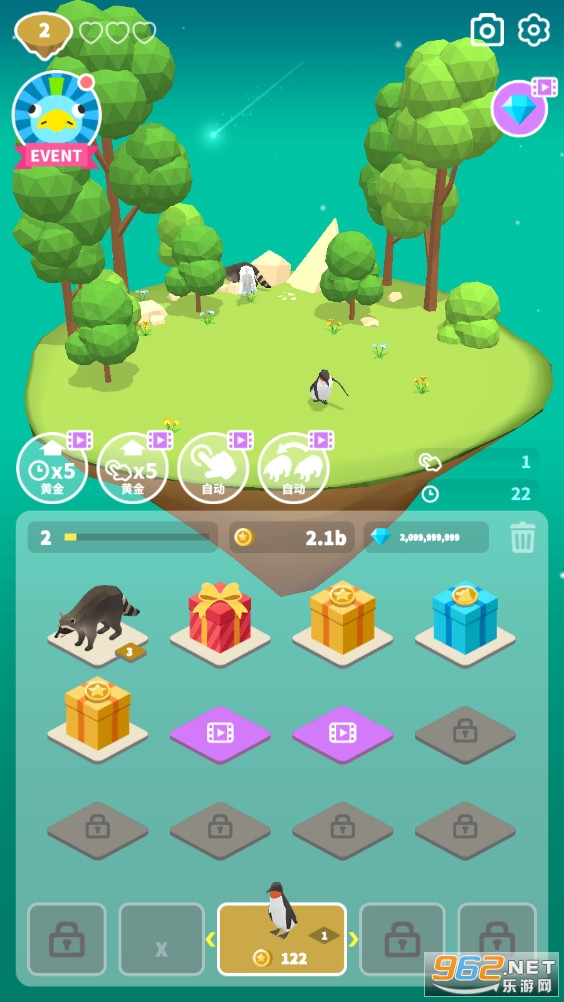 ������鲢�����ͼ1