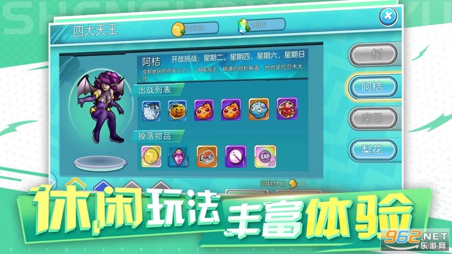 ������������v1.0 ���°��ͼ0