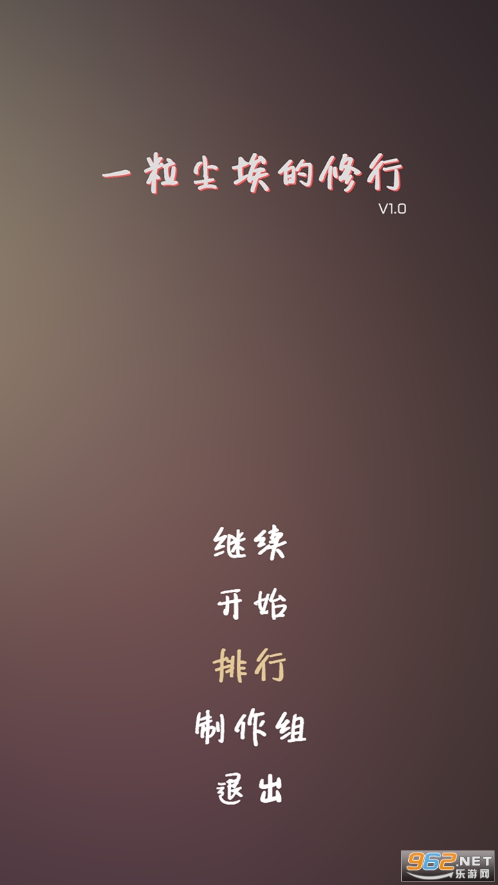 һ���������������°�v1.1��ͼ4