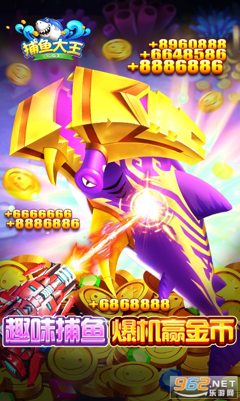 �������3DӮ����v1.1.0.6 ���°��ͼ1