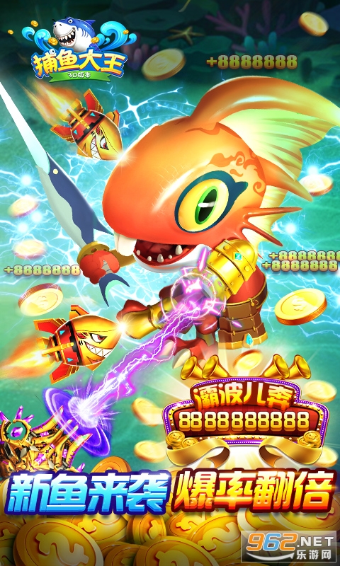 �������3DӮ����v1.1.0.6 ���°��ͼ2