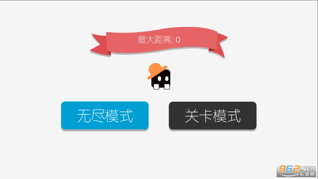 ���ش��˽�ͼ2