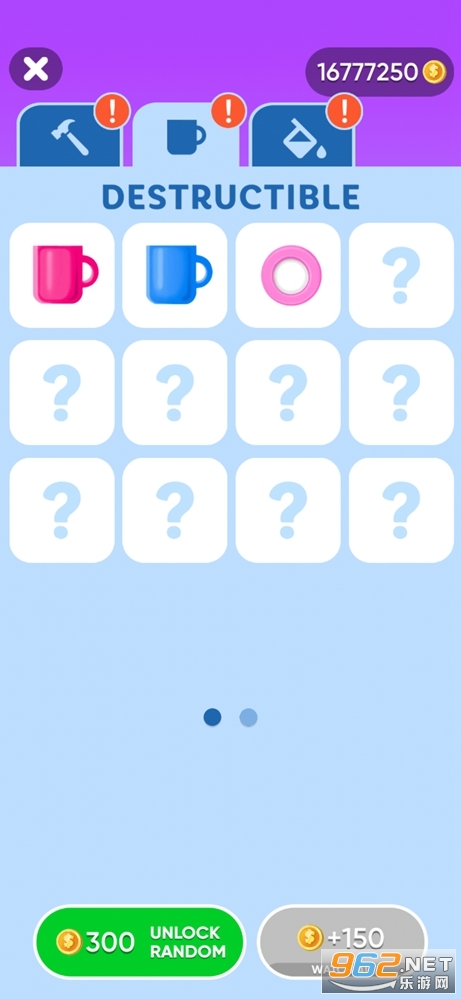 ���Ҷ�����׼v0.2.13 ���°��ͼ4