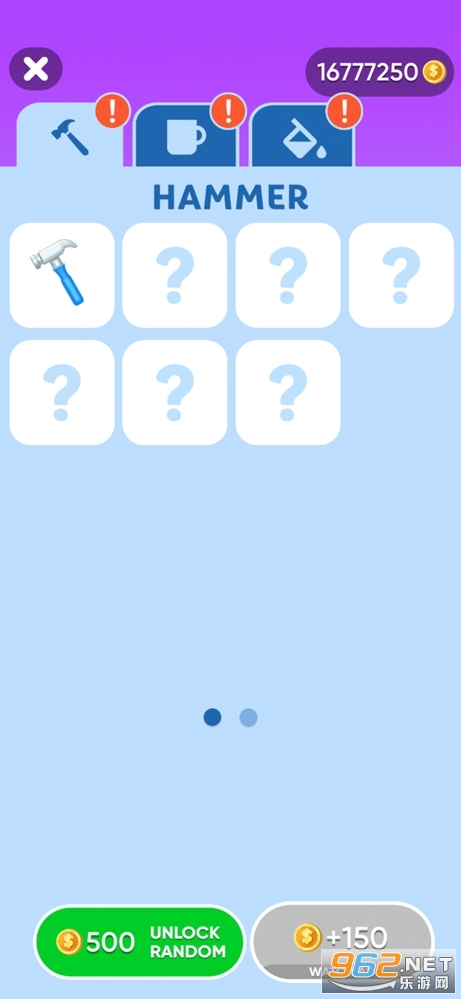 ���Ҷ�����׼v0.2.13 ���°��ͼ0