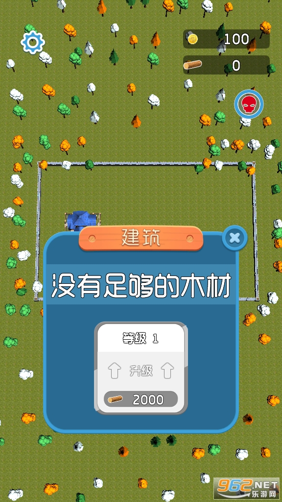 疯狂砍大树手游正式版截图1