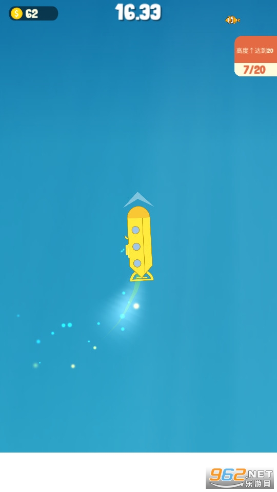Submarine Jump(Ǳˮͧ��)��Ϸ��ͼ1