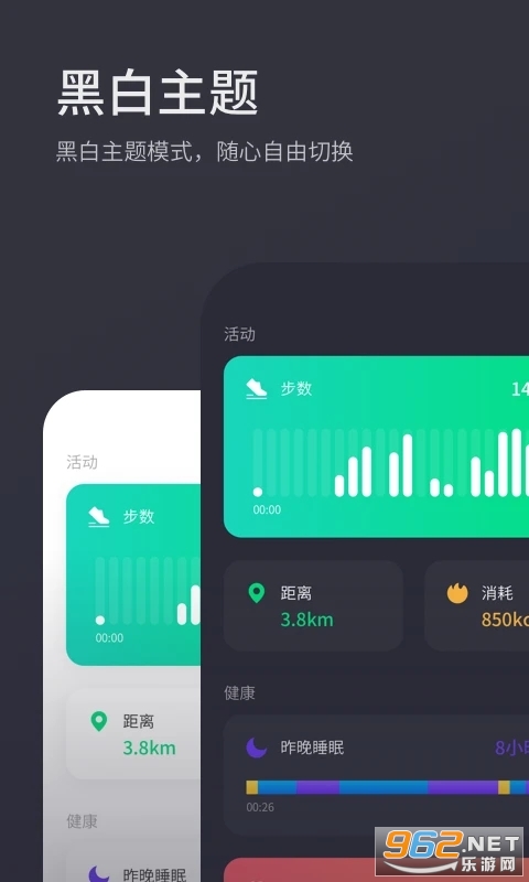 �ڼ�appv2.0.37 (hey+)��ͼ3