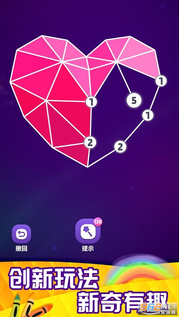 �����غÿ���Ϸ��Ѱ��ͼ3