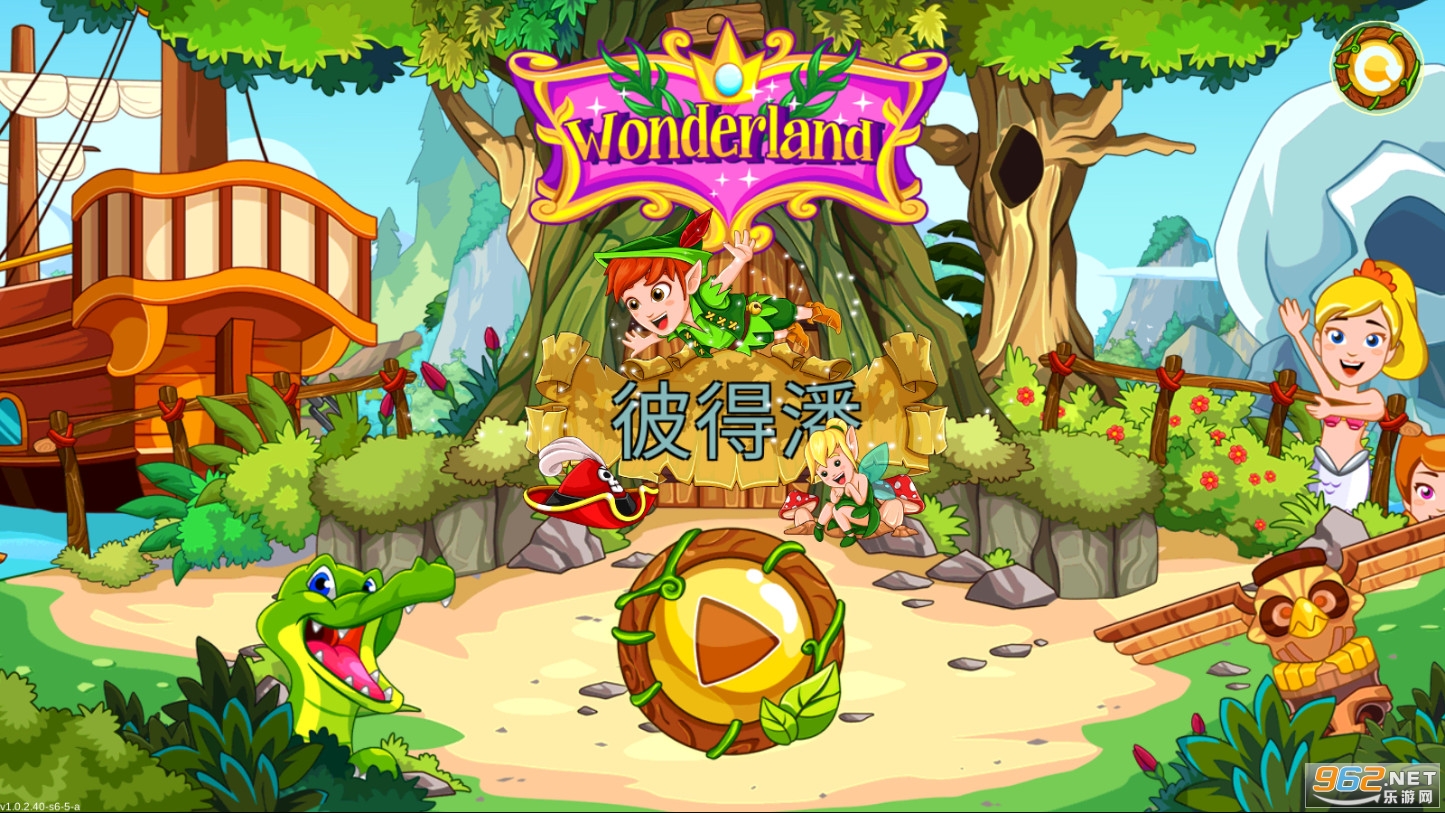 ����ɾ��˵���(Wonderland : Peter Pan)v1.1.3��׿���ͼ2