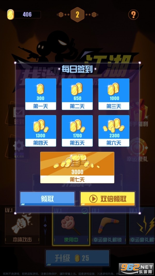 ���������ٷ����ͼ3