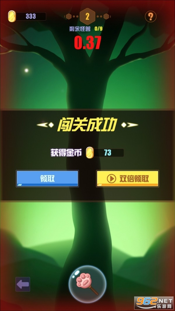 ���������ٷ����ͼ1