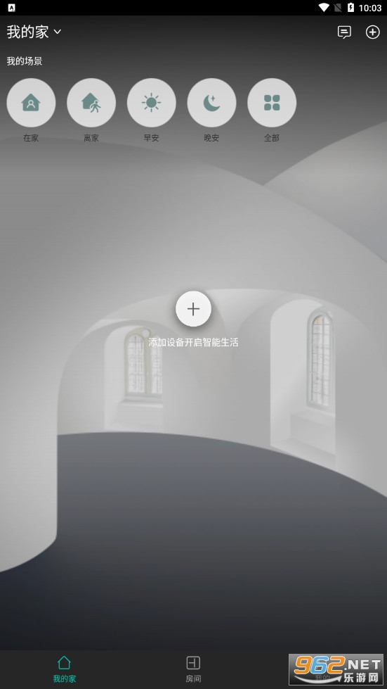 �����������°�v3.9.4��ͼ1