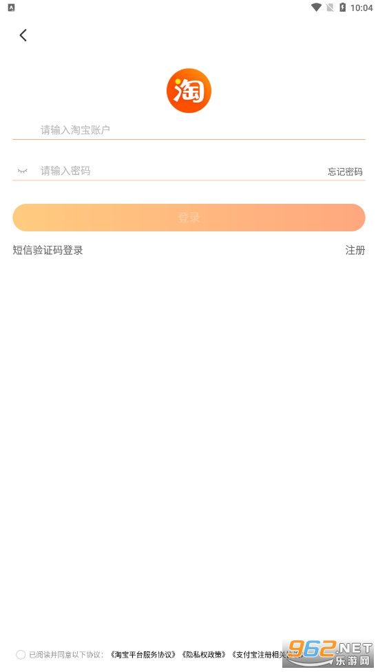 �����������°�v3.9.4��ͼ0