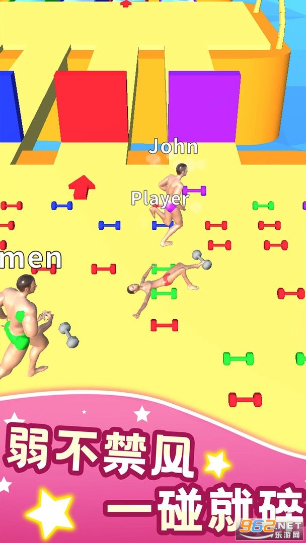 MuscleRace(�������İ�׿��)��ͼ2