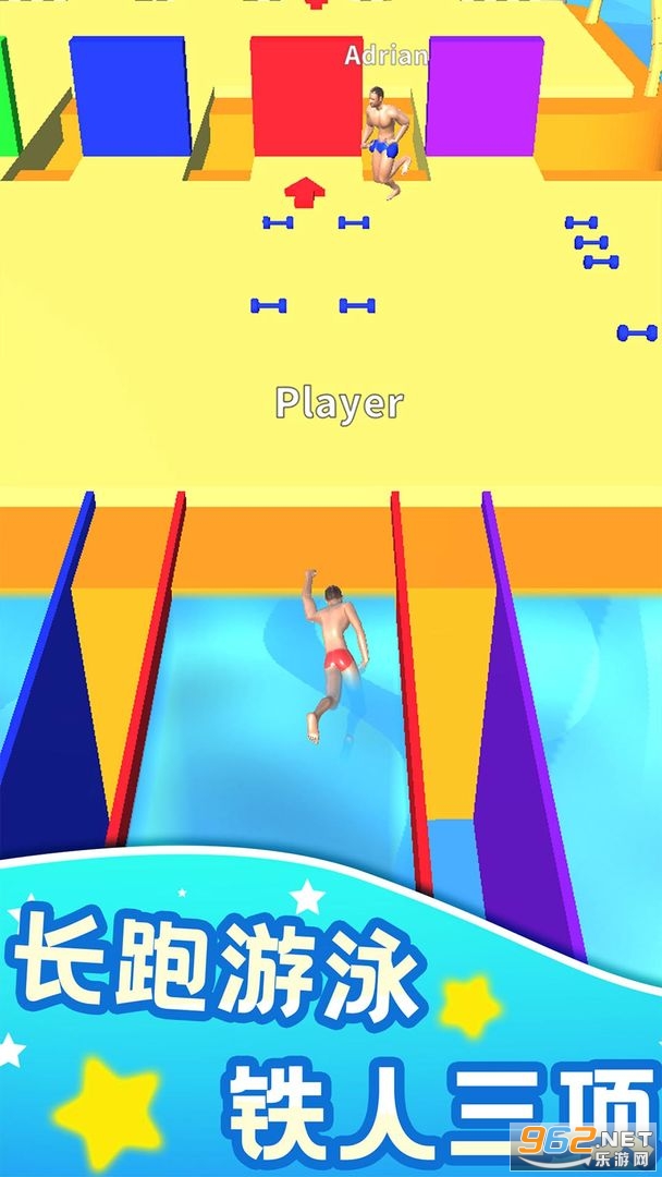 MuscleRace(�������İ�׿��)��ͼ0