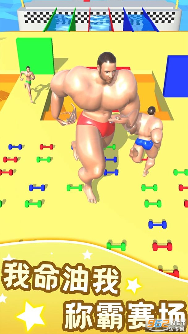 MuscleRace(�������İ�׿��)��ͼ4