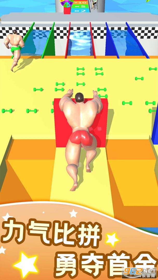 MuscleRace(�������İ�׿��)��ͼ1