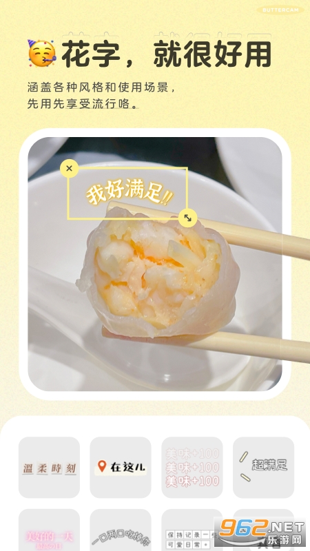 ���������׿��Ѱ��ͼ2