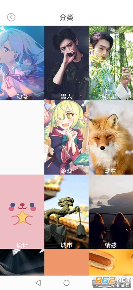 ͼ�⼯appv2.8.1 ���°��ͼ1