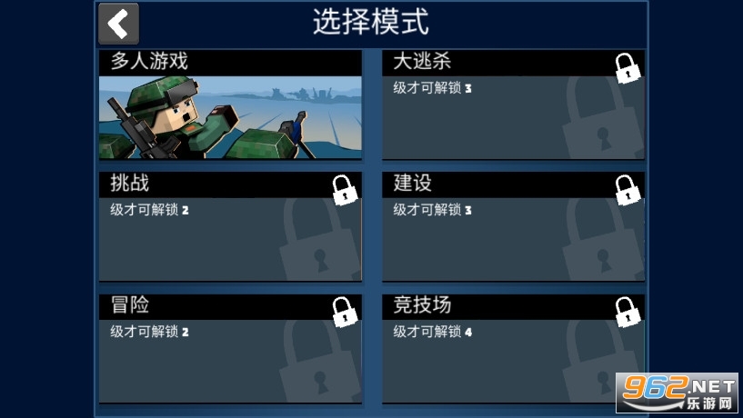 �ҵ�������ǹս�����ӵ�������°��ͼ0