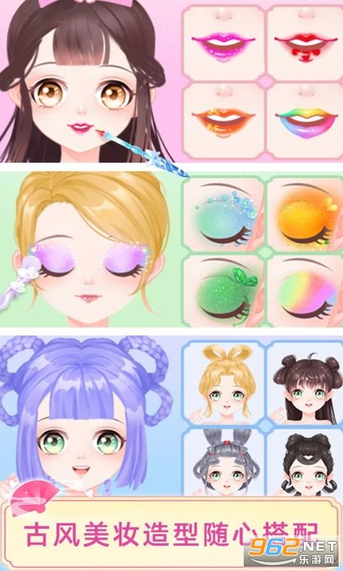 ��͢��Ů�����޽�Ұ�v1.0.0��ͼ3