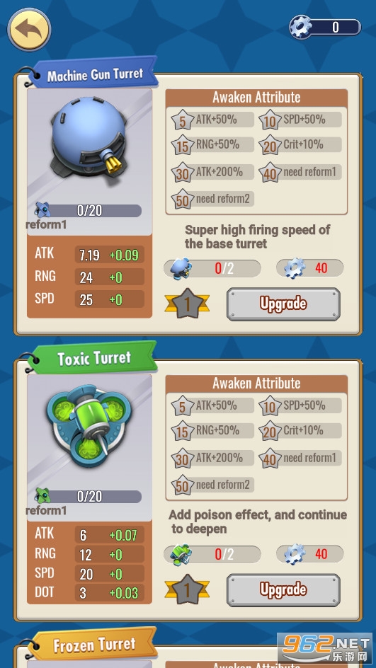 Turret Evolution(����������Ϸ)��ͼ3