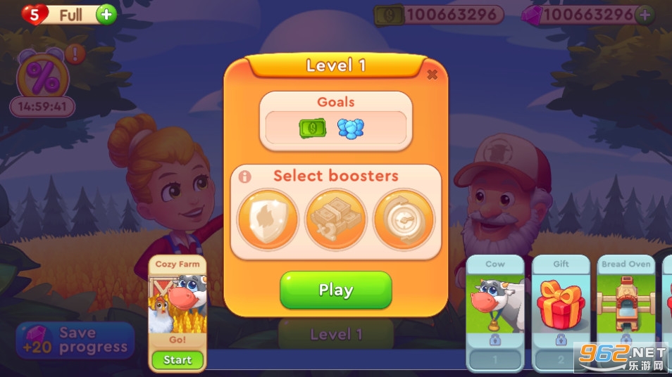 ũҵ������������ʯ��(FarmingFever)��ͼ5