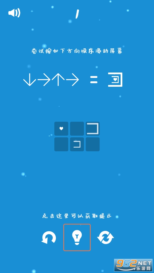 ����Ϸ��ͼ5
