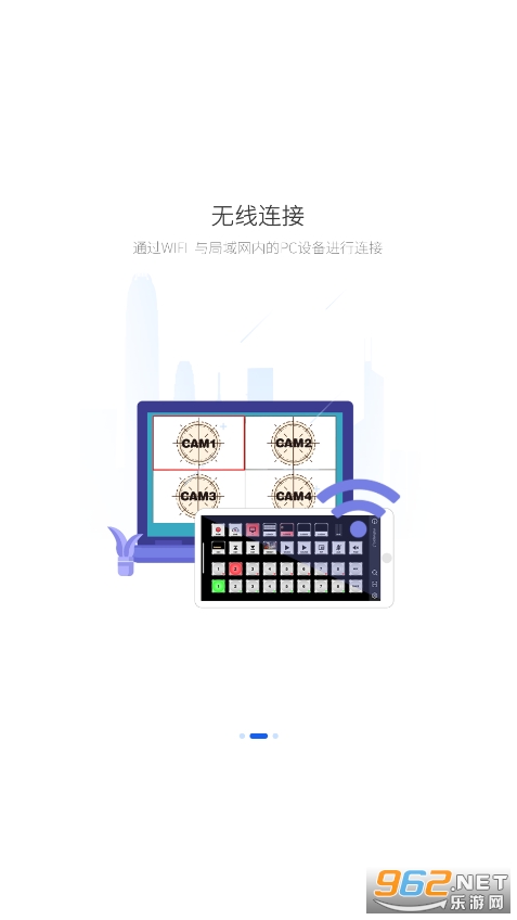 ���ؼ���app��ͼ2