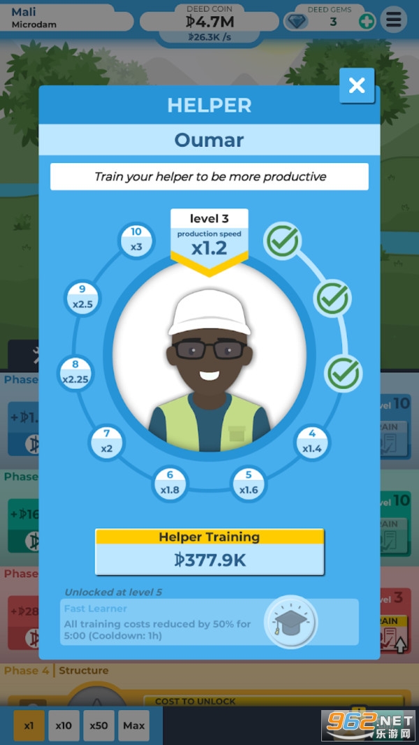 ���������2021��Ϸv1.0.5��ͼ2