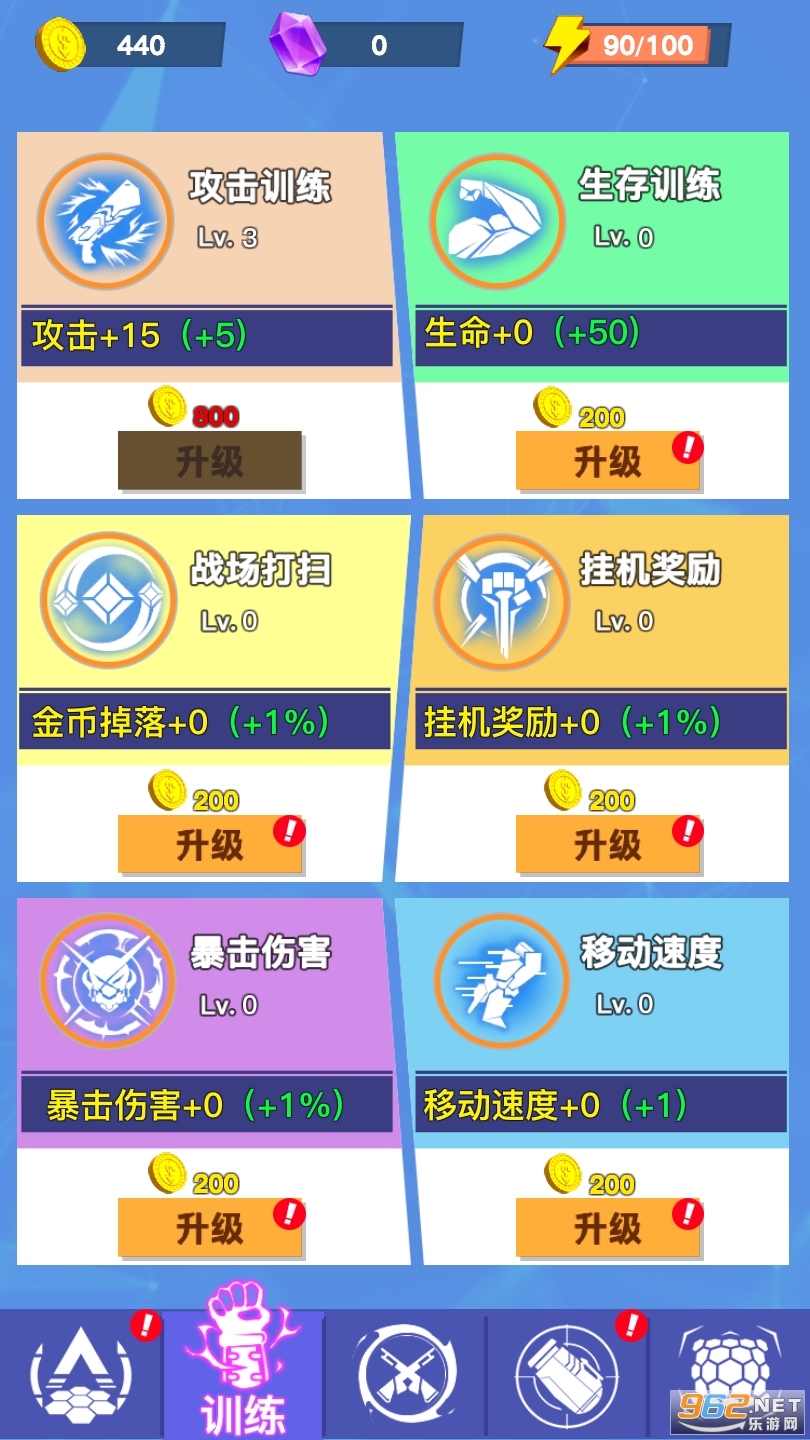 ��������������ʯ��(Demo01)��ͼ0